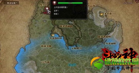 ��ս�����ħ�����佱�� ��ս��Ұ������BOSS����ħ������5