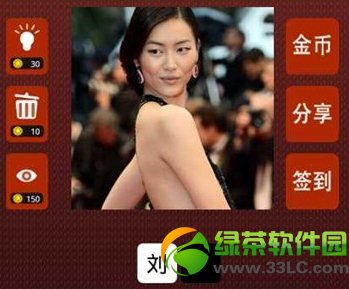 �²´�����15����ȷ�� �²´�����15�ع���1