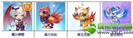 ������ܾ���ģʽ��ǿ���乥�� ����ģʽ���乥�����