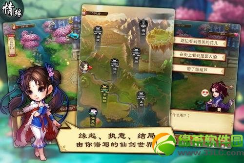 �ɽ���������Ѷ�����ؼ������� ��ɫ�淨�׶��ع�3