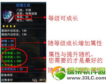战争雷霆蓝钻用户专享首测激活码活动网址 抽取你的专属激活码3