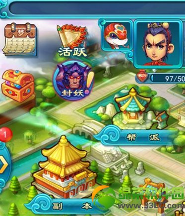 �λ�����2�ڴ���Ѱ����������1