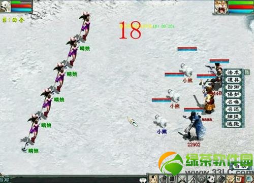 �´�����2�������û���� �������û�������