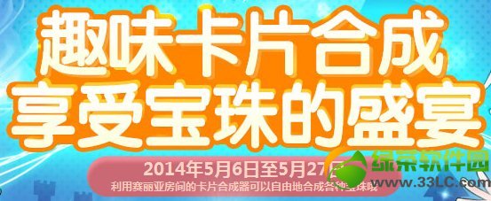 dnfȤζ��Ƭ�ϳɻ ���ܱ����ʢ��1