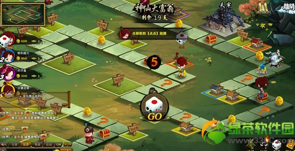 ���ɵ���������ֵ������̼��� ��ֵС�����2