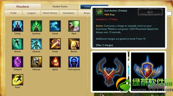 lol���֮ê��ô��� ��ɶ��