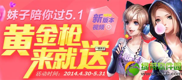 ǹ��ͻƽ�ǹ�����ͻ��ַ ÿ�յ�½�齱��ַ