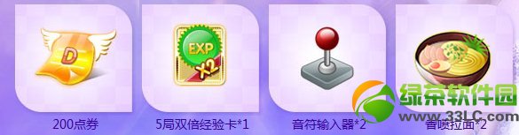 ����ʱ��ɨ΢���ú�����ַ ɨһɨ�����ú���3