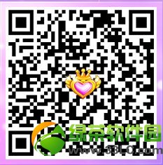 ����ʱ��ɨ΢���ú�����ַ ɨһɨ�����ú���5