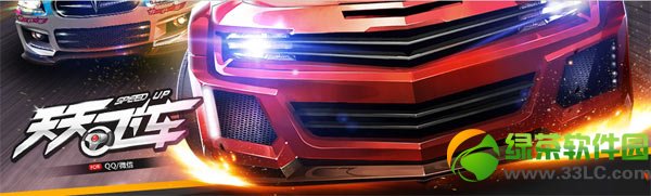 ����ɳ��ݻ�500������388���˵�����