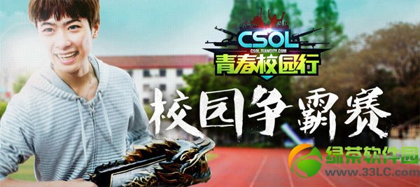 ȫ��ɻ���ս5һ����δ��� ��ʯ����Ͳ�ͣ