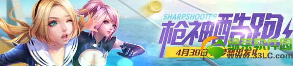 ǹ���5�¼��������� ���춼�ú�����