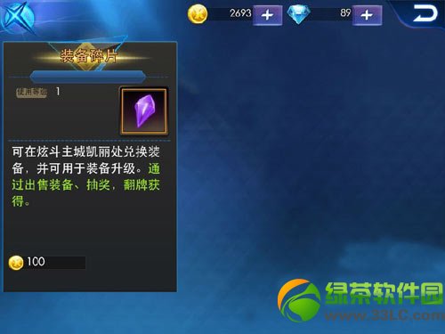 �����Ŷ�װ����Ƭ��ô�� ��ɶ��