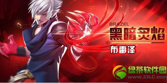 天天炫斗哪个职业好 哪个职业厉害1