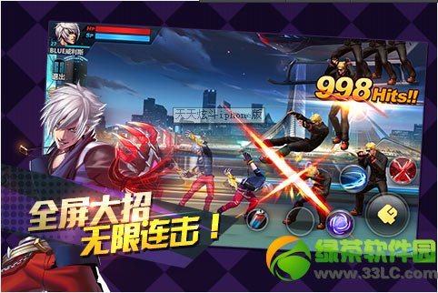 �����Ŷ�ios���ص�ַ �����Ŷ�ios��������ַ