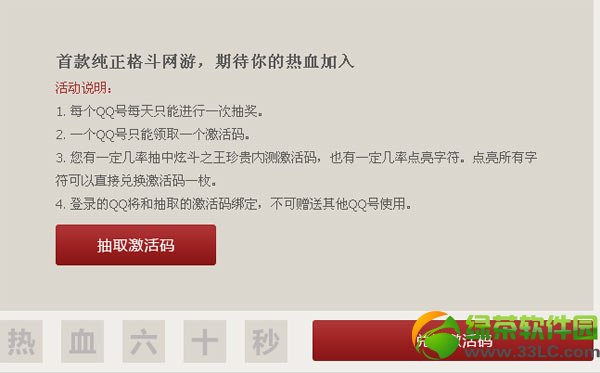 �����Ŷ���������ȡ��ַ �����Ŷ���������ô��ȡ