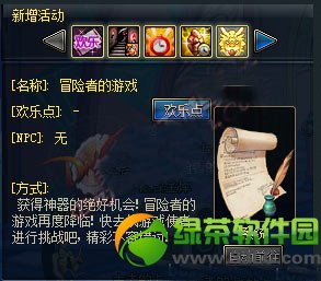 dnfð���ߵ�Ӳ����ô�� ��ɶ��