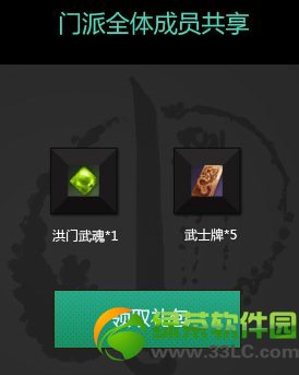 ������������ô��� ���������ʲô2