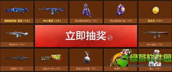 ����ս���±���פѵ��Ӫ�����ڻ��ַ ѵ��Ӫʿ��ʿ���к���4