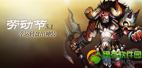 Ů��������һ�Ͷ��ڻ���ݽ��� ����ת�̳���װ1