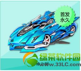 qq�ɳ�����֮����ô��� ����֮����Ƶ����1