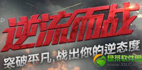 ��ս������ս���ַ ͻ��ƽ��ս�������̬��1