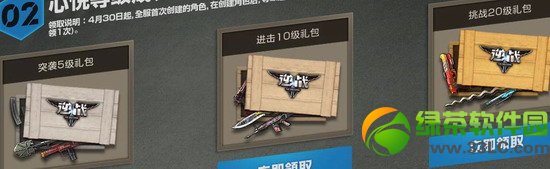 ��ս������ս���ַ ͻ��ƽ��ս�������̬��3