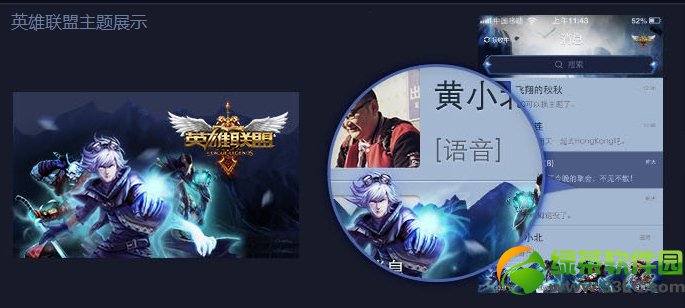 lol��ʱ�����ϵ羺���ַ allstarϵ��lol������qװ������