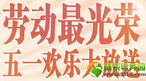 dnf�Ͷ��������һ���ִ���ͻ ˫����������������ʷʫ������1