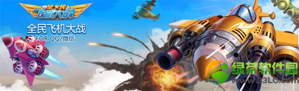 ���찮����ȫ�°汾� �����ʽ��Ϯ