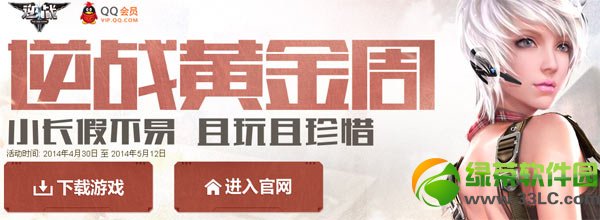 ��ս�ƽ��ܻع�������˳齱��ַ С���ٲ�����������ϧ