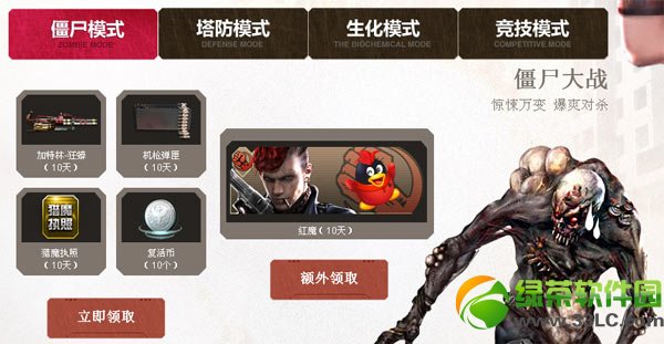 ��ս�ƽ��ܻع�������˳齱��ַ С���ٲ�����������ϧ