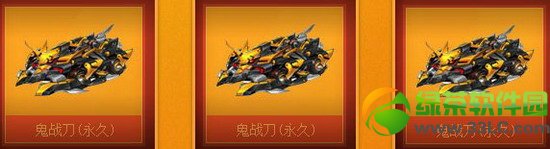 qq�ɳ�2q��������s����ս�����ַ1