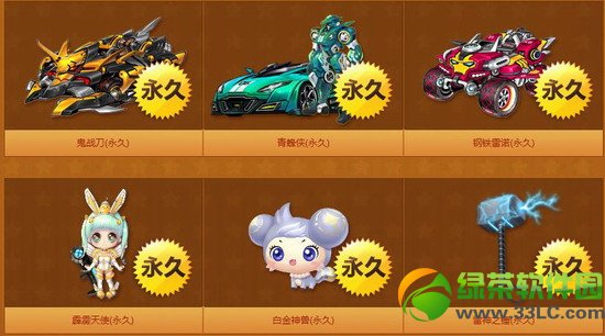 qq�ɳ�2q��������s����ս�����ַ2