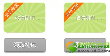 ȫ������5����ҫ����ԤԼ��ַ ���ֳ齱���ַ