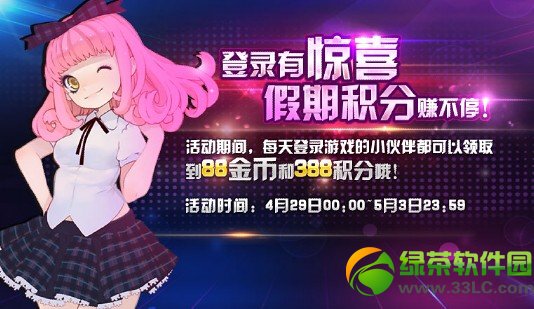 �����ʦ��һ� ����Ů���������һ������ֵ����