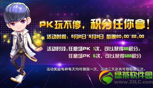 �����ʦ��һ� ����Ů���������һ������ֵ����