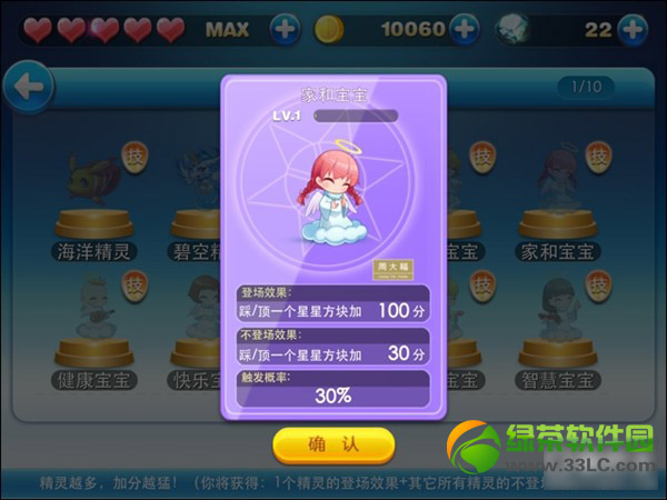 ������ܼҺͱ�����ô�����Һͱ�����������1