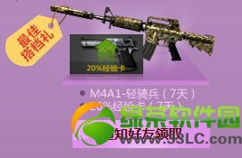 cf��һ�񻶻��ַ ��һ���ͺ���2