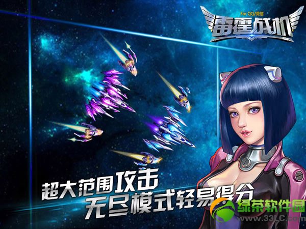 ����ս��������ר��ս���ǻ���� �޾��߷�����ȫ�����