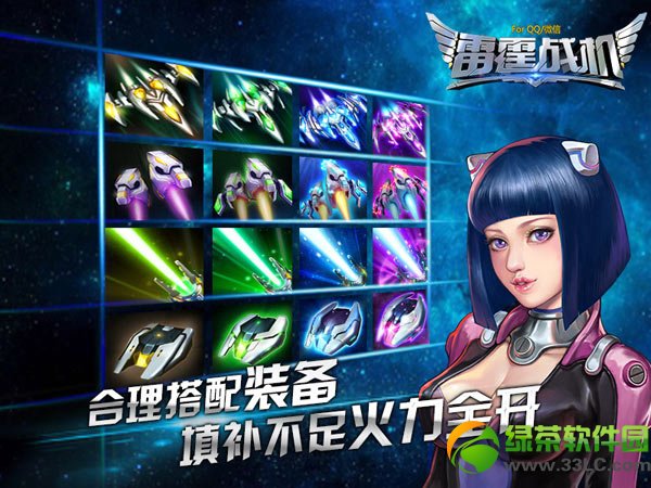 ����ս��������ר��ս���ǻ���� �޾��߷�����ȫ�����