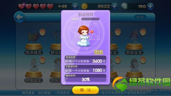 ������ܿ��ֱ�����ô�� ���ֱ������Եǳ�Ч��