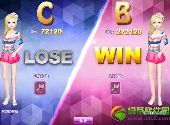 qq�����ػ�֮����ô��� ��ʲô��1