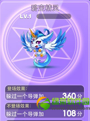 ������ܾ����������� ������ܾ���������Ҫ����Ǯ