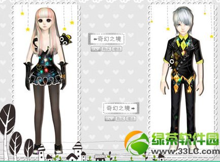 qq�������֮��/������ϧ����Ǯ �ò��ÿ�1