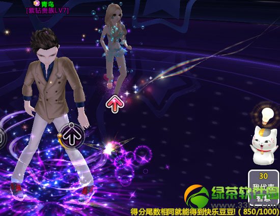 qq���������� Ӯ������ר������