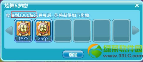 qq���������� Ӯ������ר������