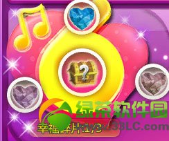 qq���������� Ӯ������ר������