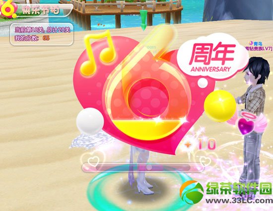 qq���������� Ӯ������ר������