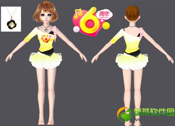 qq���������� Ӯ������ר������